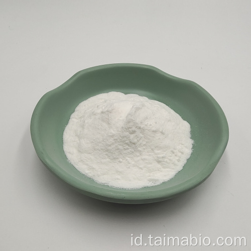 Aditif makanan pemanis lebih tinggi harga rendah bubuk sucralose dengan sampel gratis